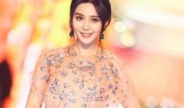 爆料范冰冰最新消息,事业与生活再掀波澜